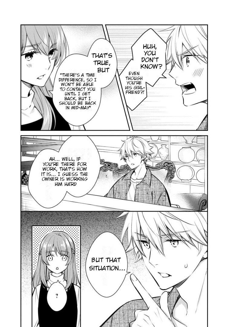 Kyouto Teramachi Sanjou no Holmes Chapter 66 page 9 - 