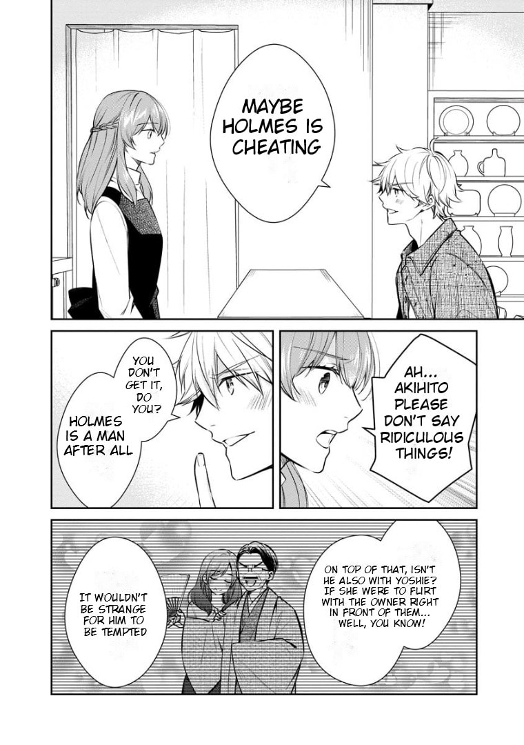 Kyouto Teramachi Sanjou no Holmes Chapter 66 page 10 - 