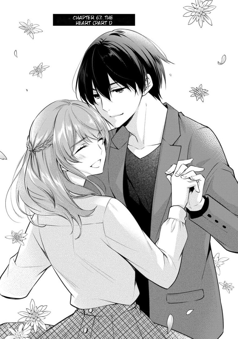 Kyouto Teramachi Sanjou no Holmes Chapter 67 page 2 - 