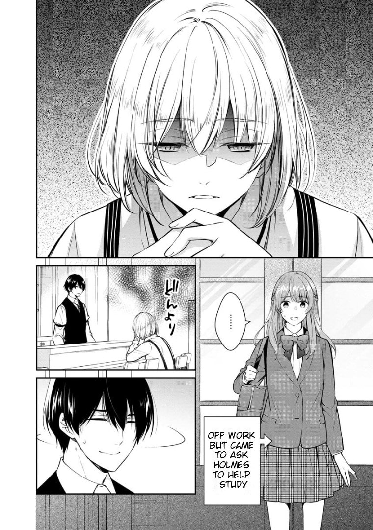 Kyouto Teramachi Sanjou no Holmes Chapter 67 page 11 - 