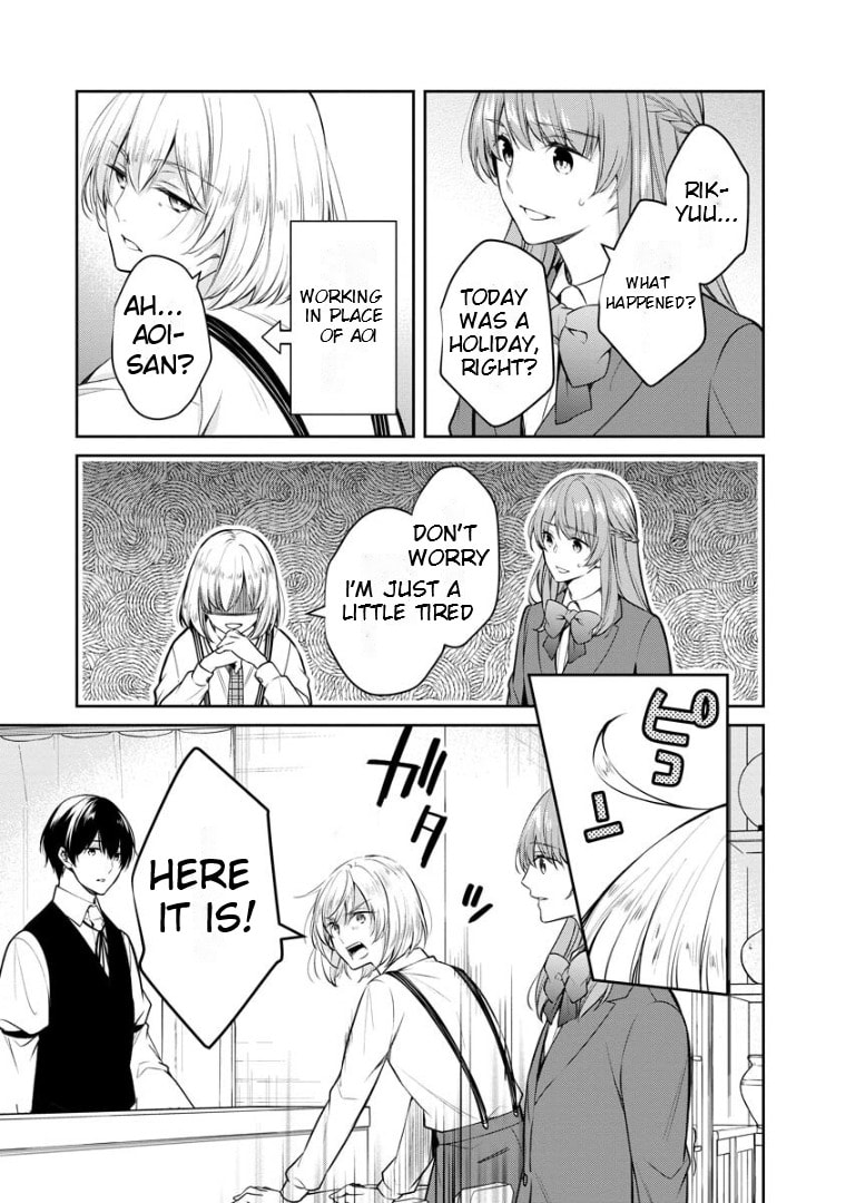 Kyouto Teramachi Sanjou no Holmes Chapter 67 page 12 - 