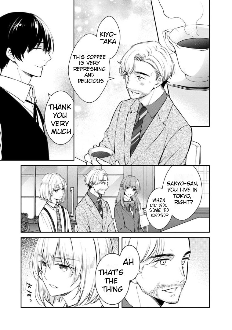 Kyouto Teramachi Sanjou no Holmes Chapter 67 page 14 - 