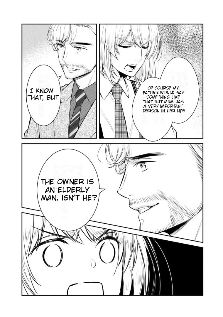 Kyouto Teramachi Sanjou no Holmes Chapter 67 page 17 - 