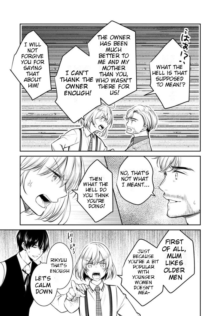 Kyouto Teramachi Sanjou no Holmes Chapter 67 page 18 - 