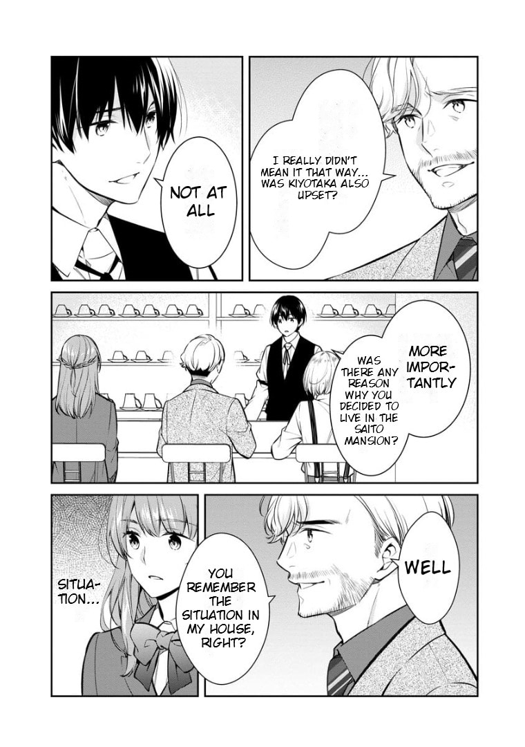 Kyouto Teramachi Sanjou no Holmes Chapter 67 page 19 - 