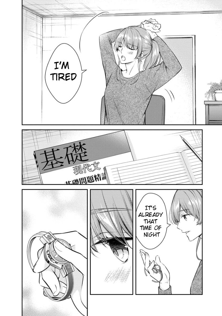 Kyouto Teramachi Sanjou no Holmes Chapter 67 page 3 - 
