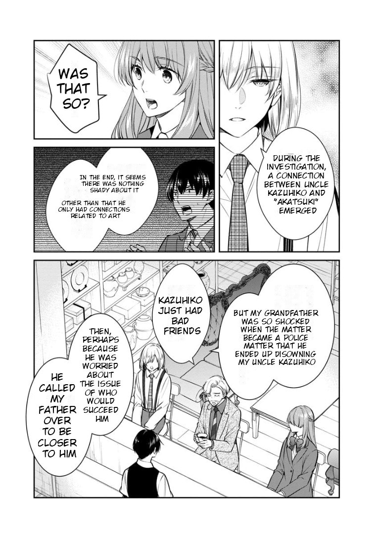 Kyouto Teramachi Sanjou no Holmes Chapter 67 page 22 - 