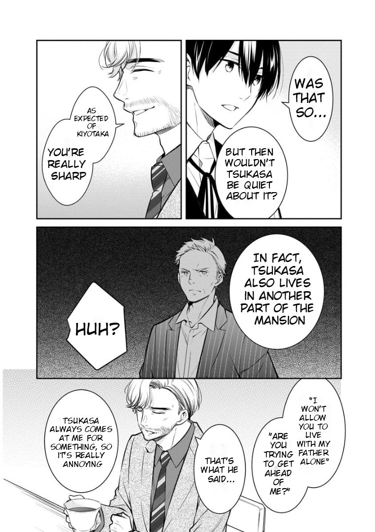 Kyouto Teramachi Sanjou no Holmes Chapter 67 page 23 - 