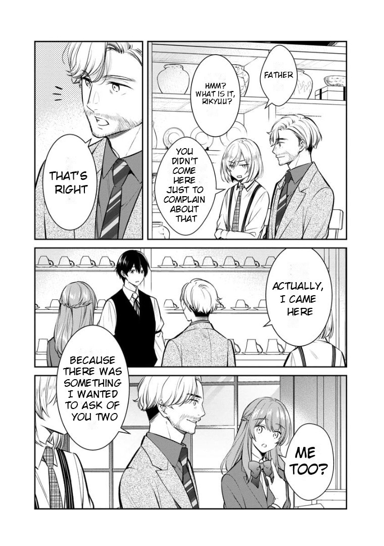 Kyouto Teramachi Sanjou no Holmes Chapter 67 page 24 - 