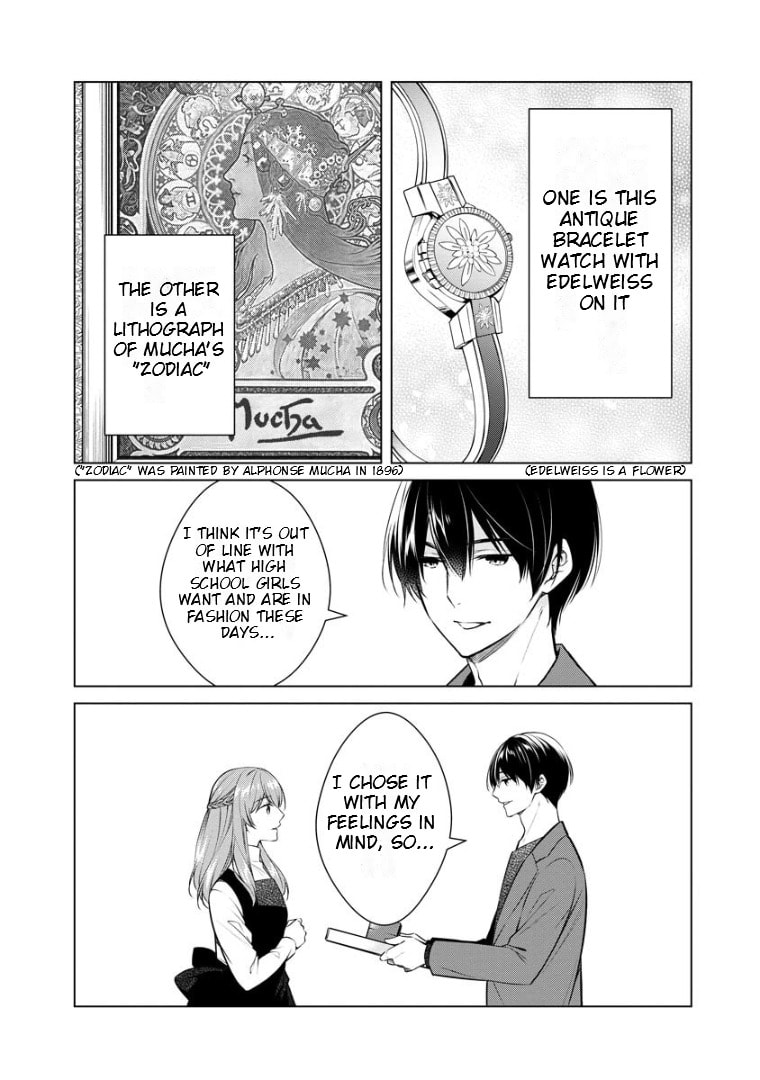 Kyouto Teramachi Sanjou no Holmes Chapter 67 page 5 - 