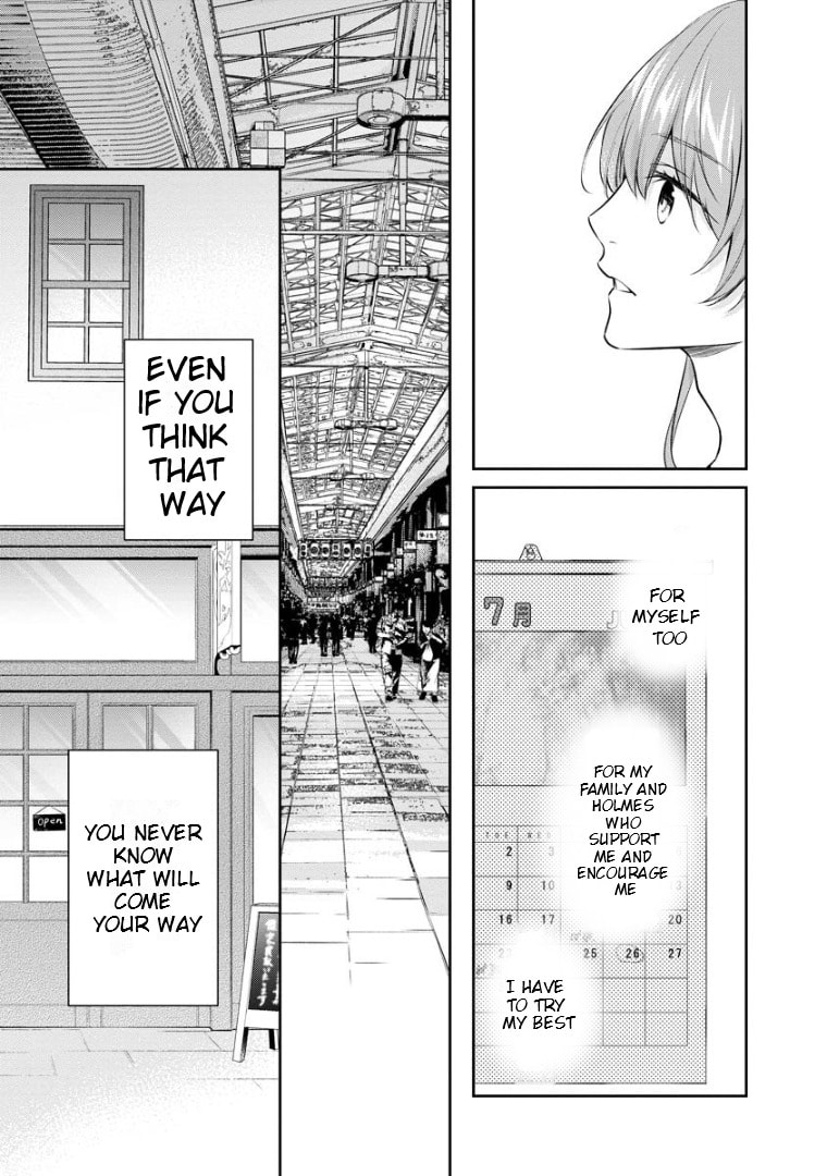 Kyouto Teramachi Sanjou no Holmes Chapter 67 page 10 - 