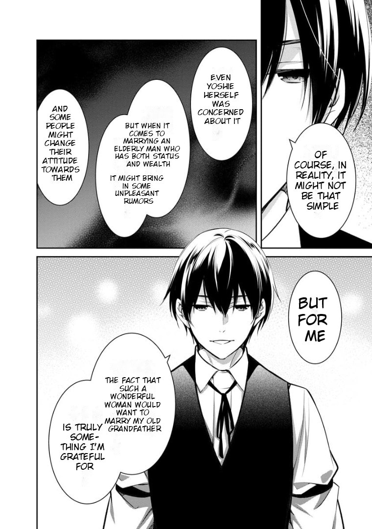 Kyouto Teramachi Sanjou no Holmes Chapter 68 page 11 - 