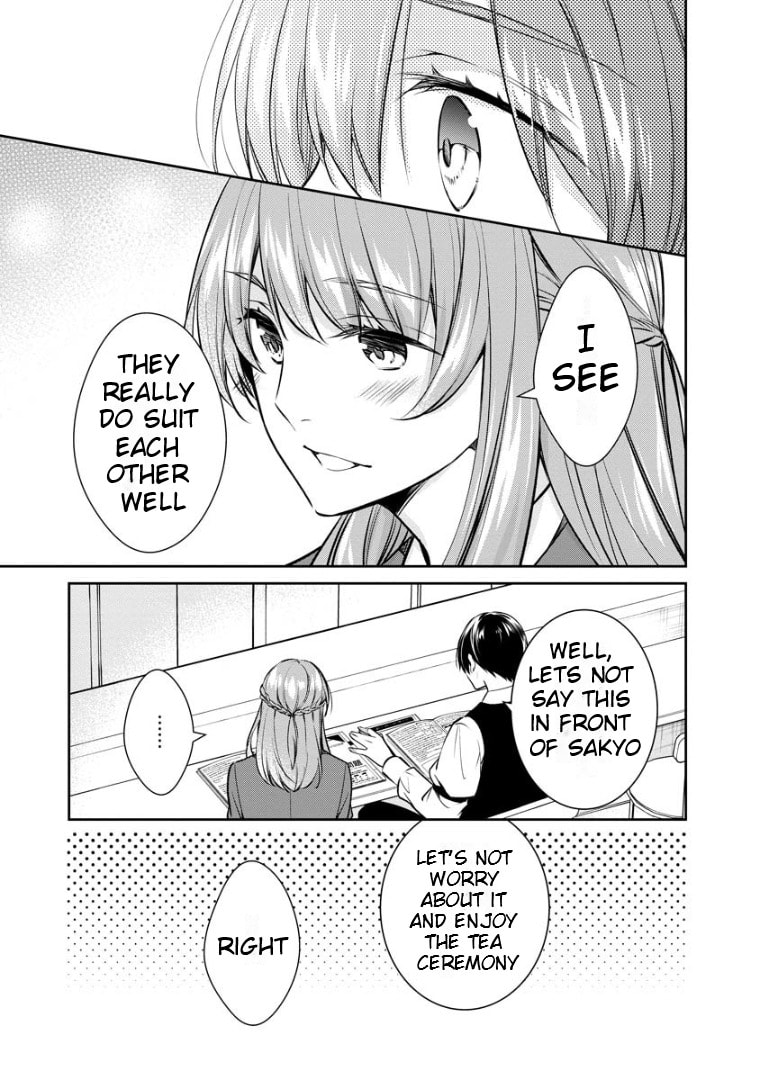 Kyouto Teramachi Sanjou no Holmes Chapter 68 page 12 - 