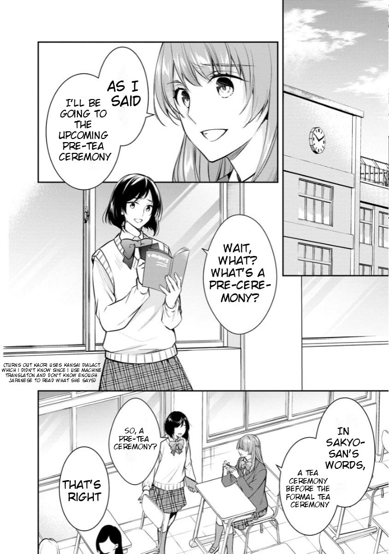 Kyouto Teramachi Sanjou no Holmes Chapter 68 page 13 - 