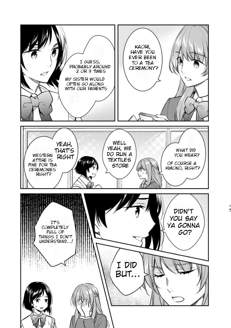 Kyouto Teramachi Sanjou no Holmes Chapter 68 page 14 - 