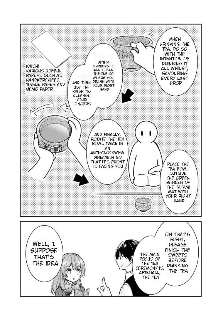 Kyouto Teramachi Sanjou no Holmes Chapter 68 page 18 - 