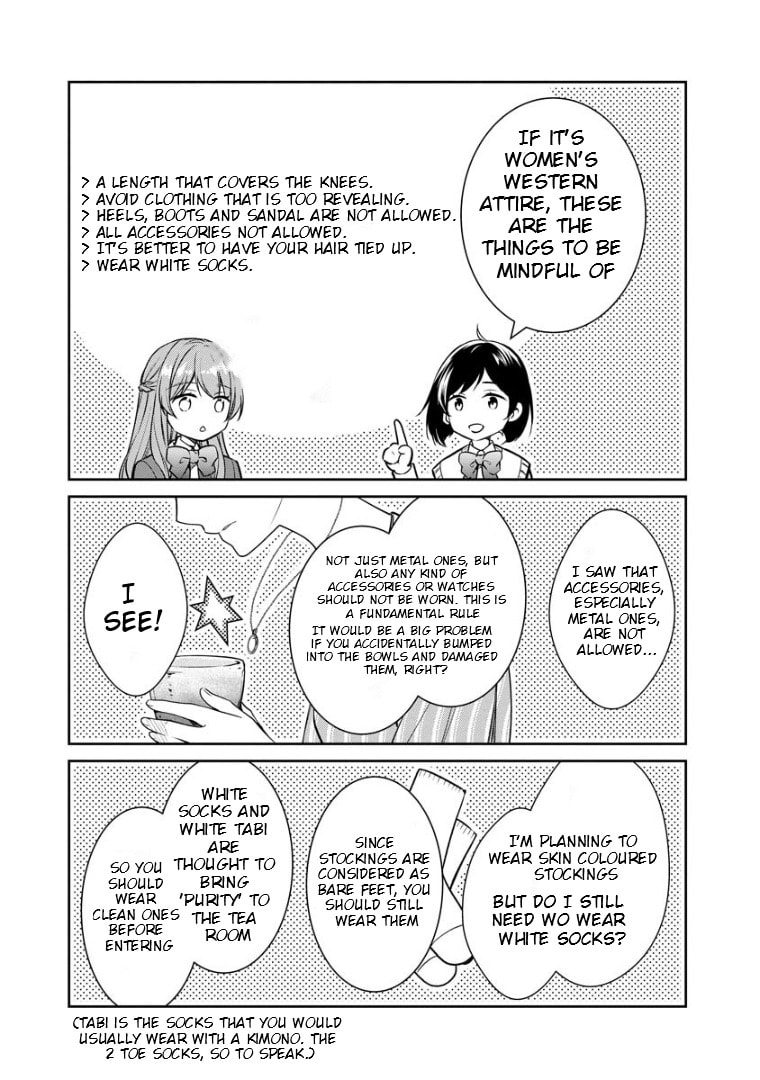 Kyouto Teramachi Sanjou no Holmes Chapter 68 page 20 - 
