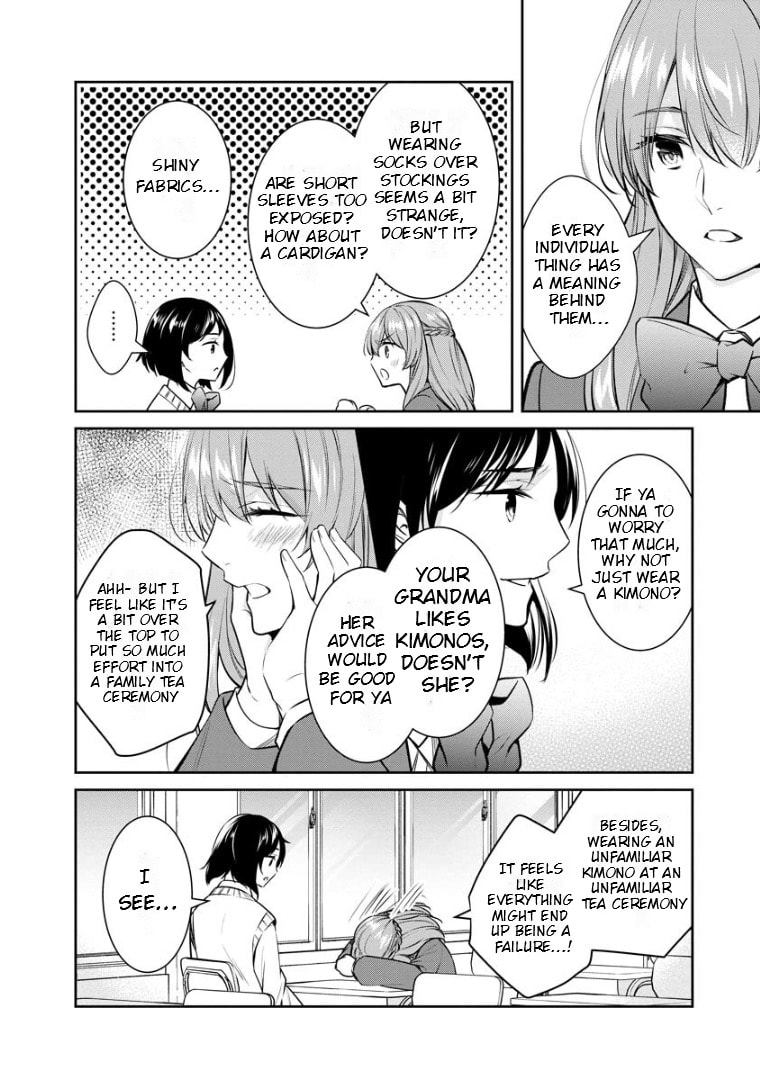 Kyouto Teramachi Sanjou no Holmes Chapter 68 page 21 - 