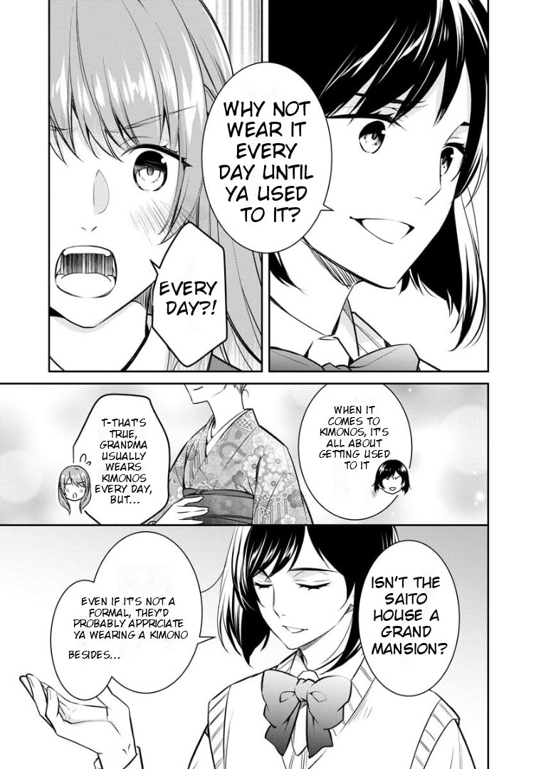 Kyouto Teramachi Sanjou no Holmes Chapter 68 page 22 - 
