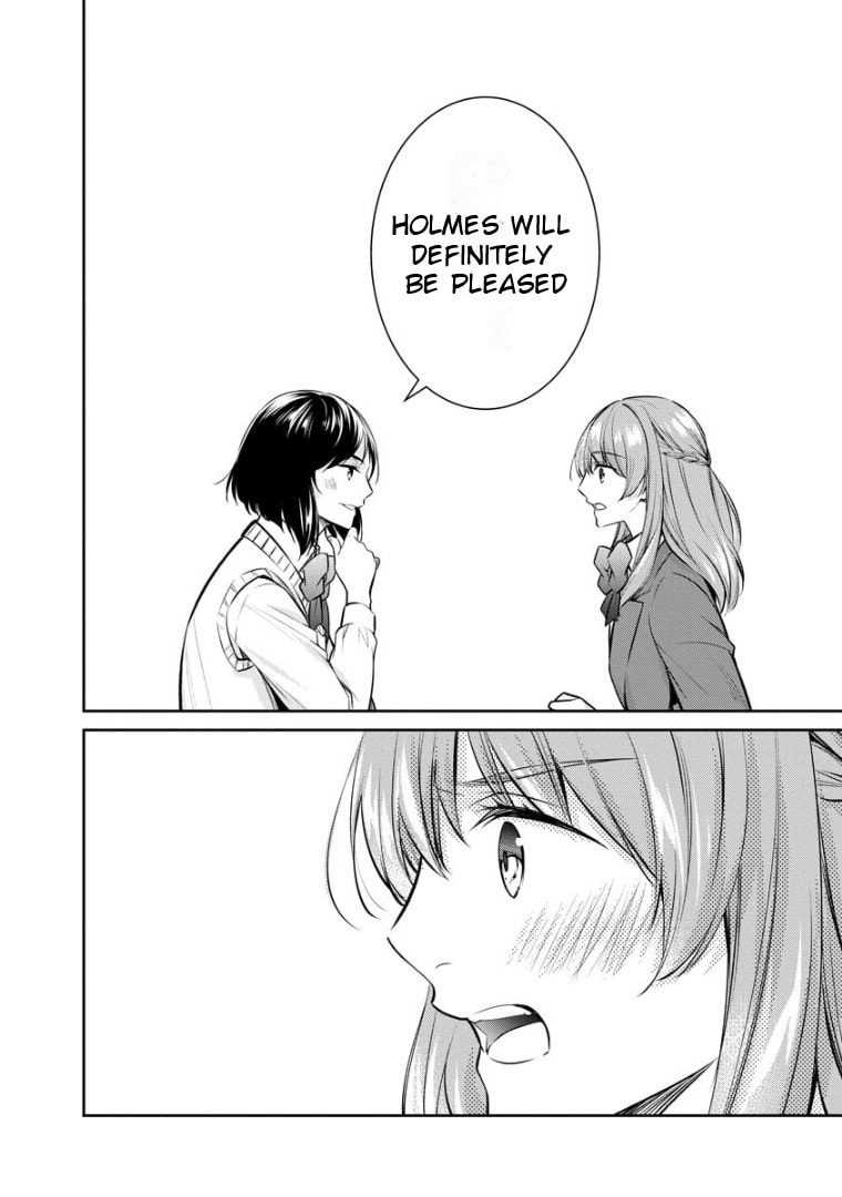 Kyouto Teramachi Sanjou no Holmes Chapter 68 page 23 - 