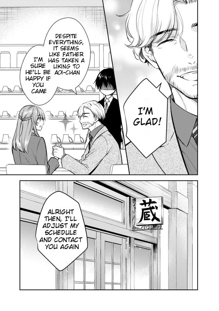 Kyouto Teramachi Sanjou no Holmes Chapter 68 page 6 - 