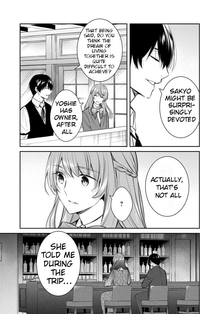 Kyouto Teramachi Sanjou no Holmes Chapter 68 page 8 - 