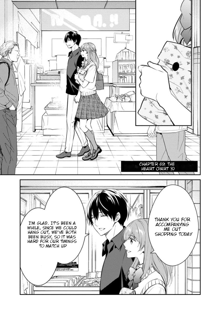 Kyouto Teramachi Sanjou no Holmes Chapter 69 page 2 - 