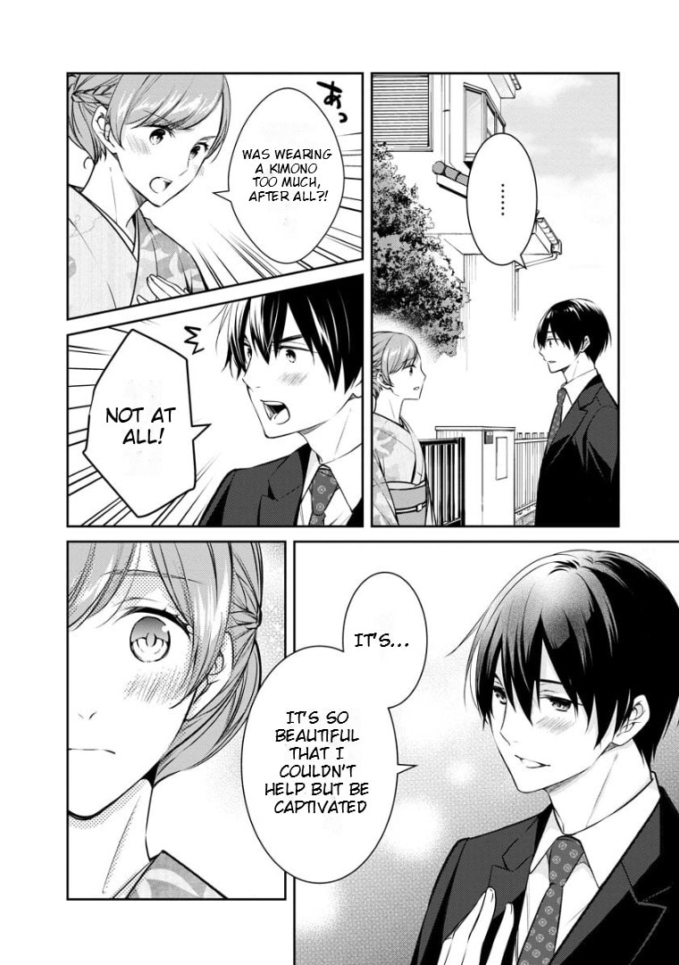 Kyouto Teramachi Sanjou no Holmes Chapter 69 page 11 - 