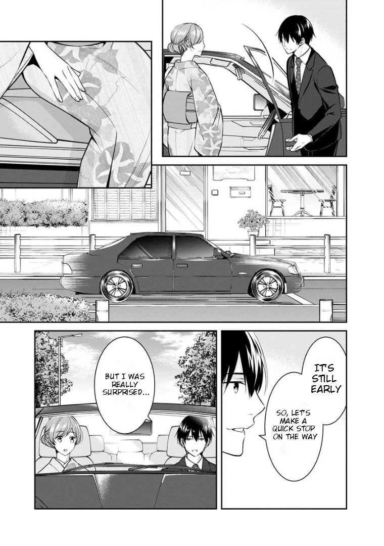 Kyouto Teramachi Sanjou no Holmes Chapter 69 page 12 - 