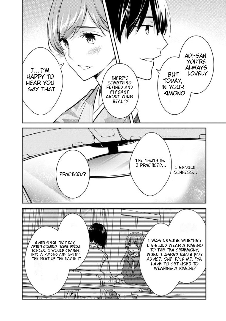 Kyouto Teramachi Sanjou no Holmes Chapter 69 page 13 - 
