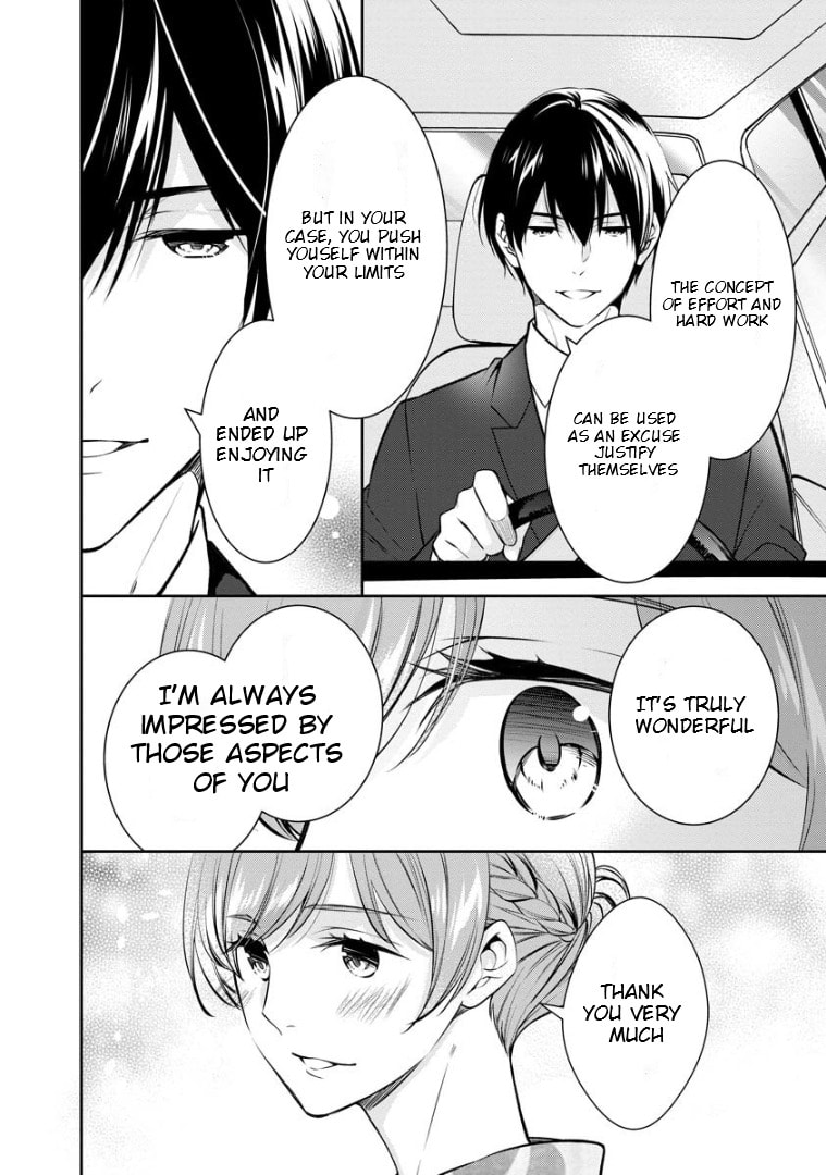 Kyouto Teramachi Sanjou no Holmes Chapter 69 page 15 - 