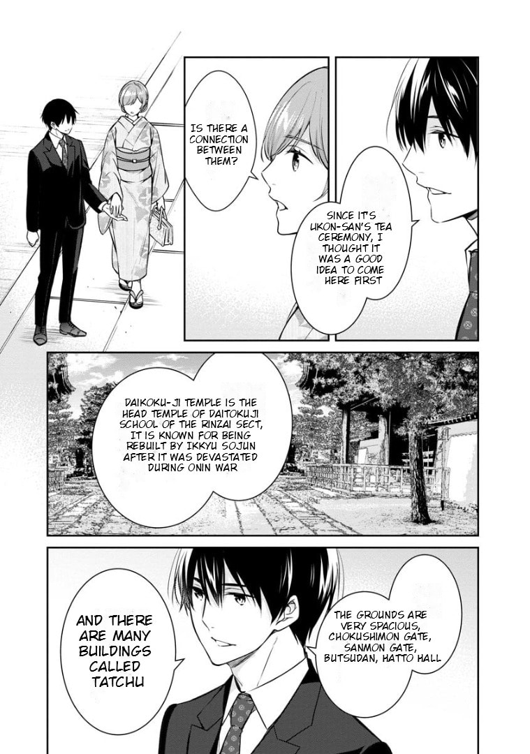 Kyouto Teramachi Sanjou no Holmes Chapter 69 page 18 - 