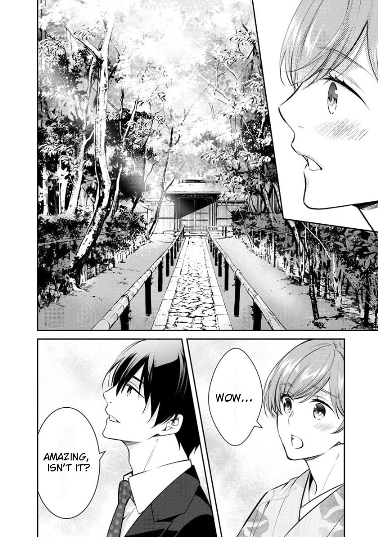 Kyouto Teramachi Sanjou no Holmes Chapter 69 page 25 - 