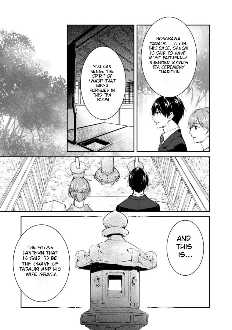 Kyouto Teramachi Sanjou no Holmes Chapter 69 page 28 - 