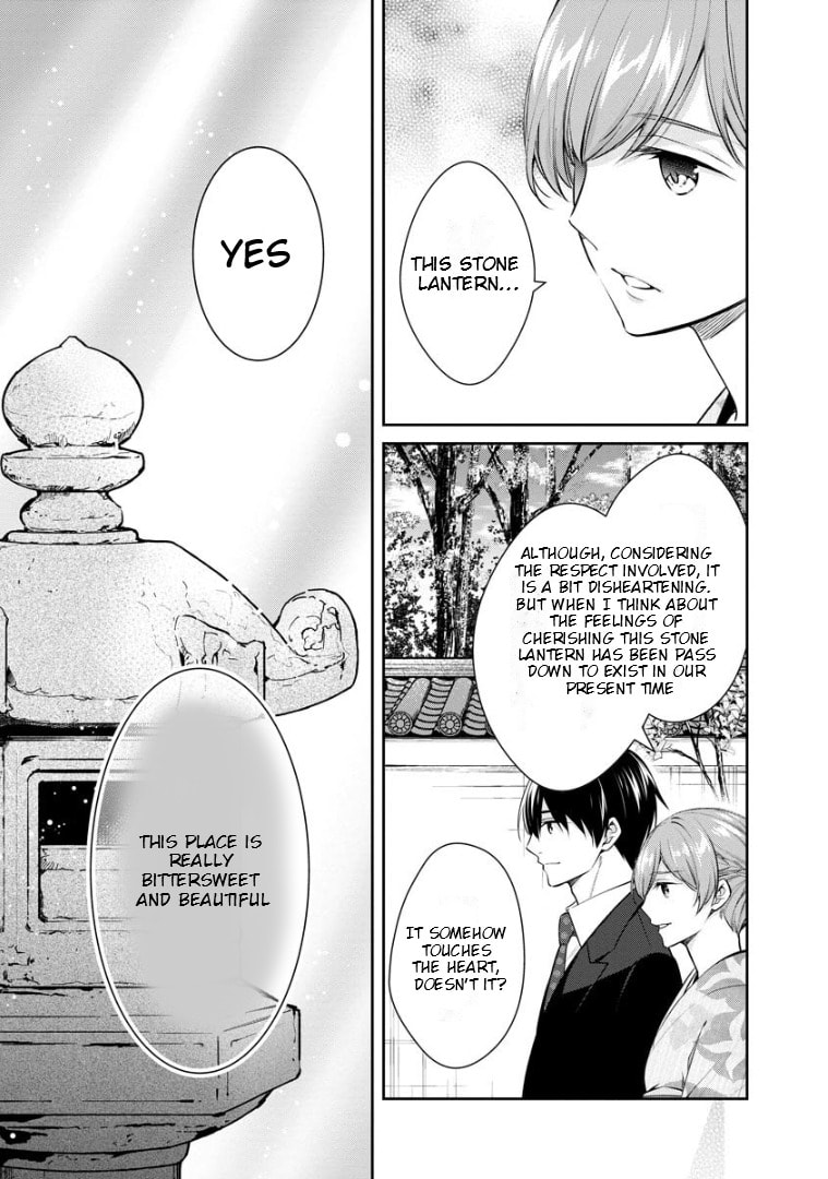 Kyouto Teramachi Sanjou no Holmes Chapter 69 page 30 - 