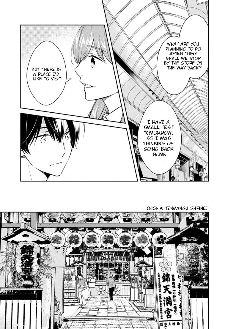 Kyouto Teramachi Sanjou no Holmes Chapter 69 page 4 - 