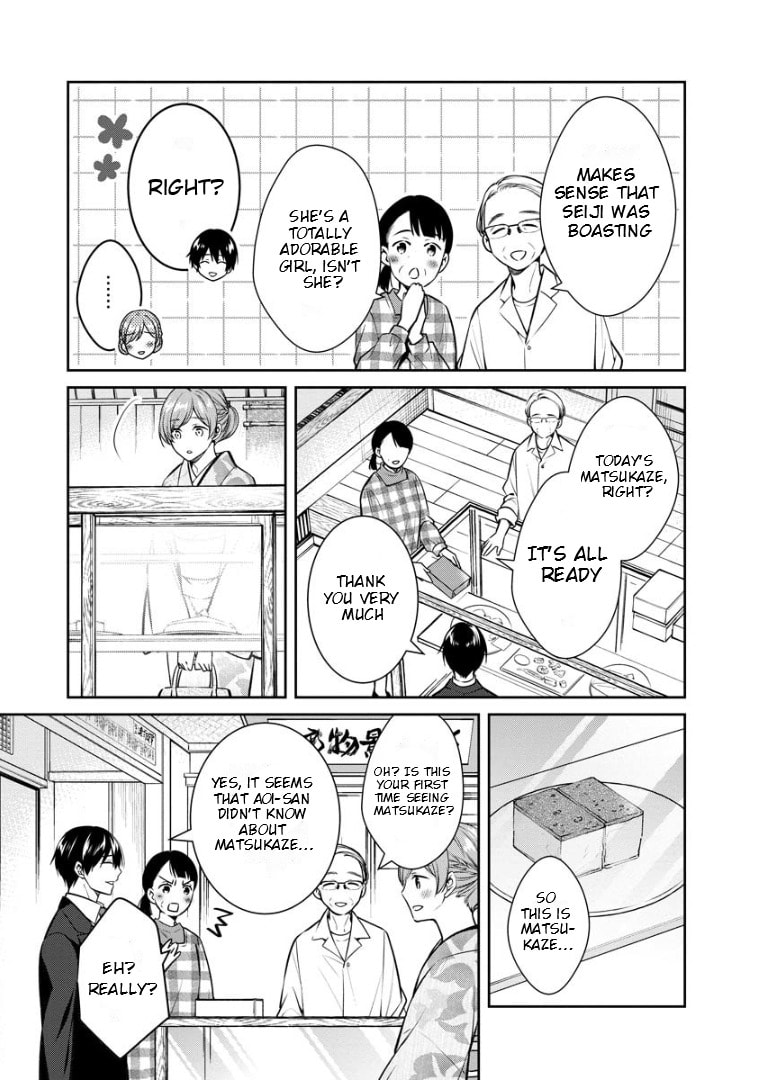 Kyouto Teramachi Sanjou no Holmes Chapter 69 page 34 - 