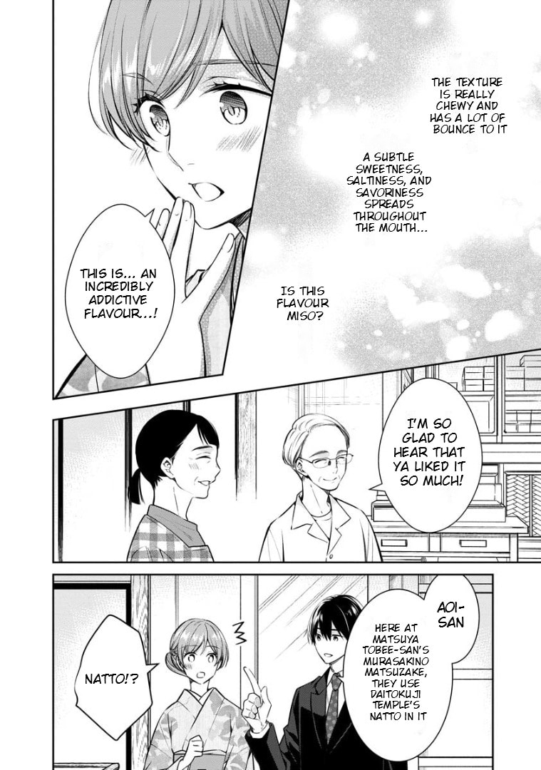 Kyouto Teramachi Sanjou no Holmes Chapter 69 page 37 - 