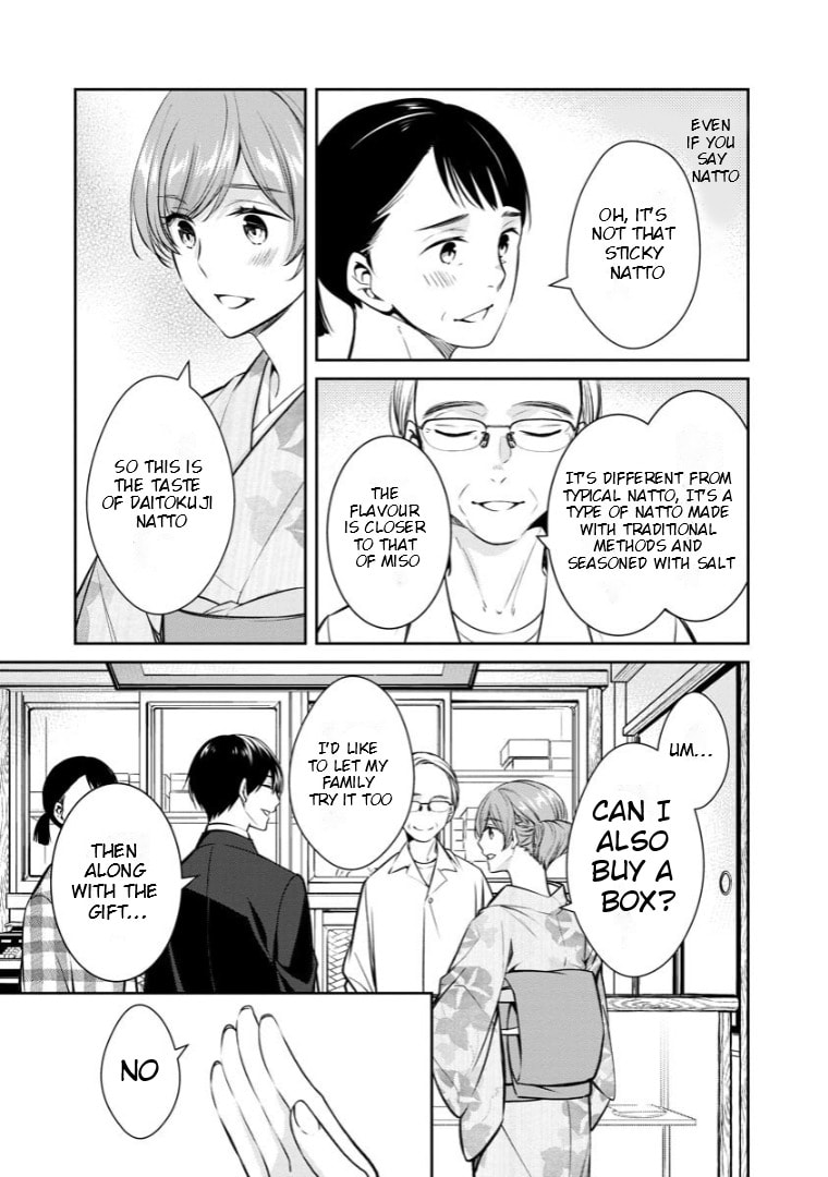 Kyouto Teramachi Sanjou no Holmes Chapter 69 page 38 - 