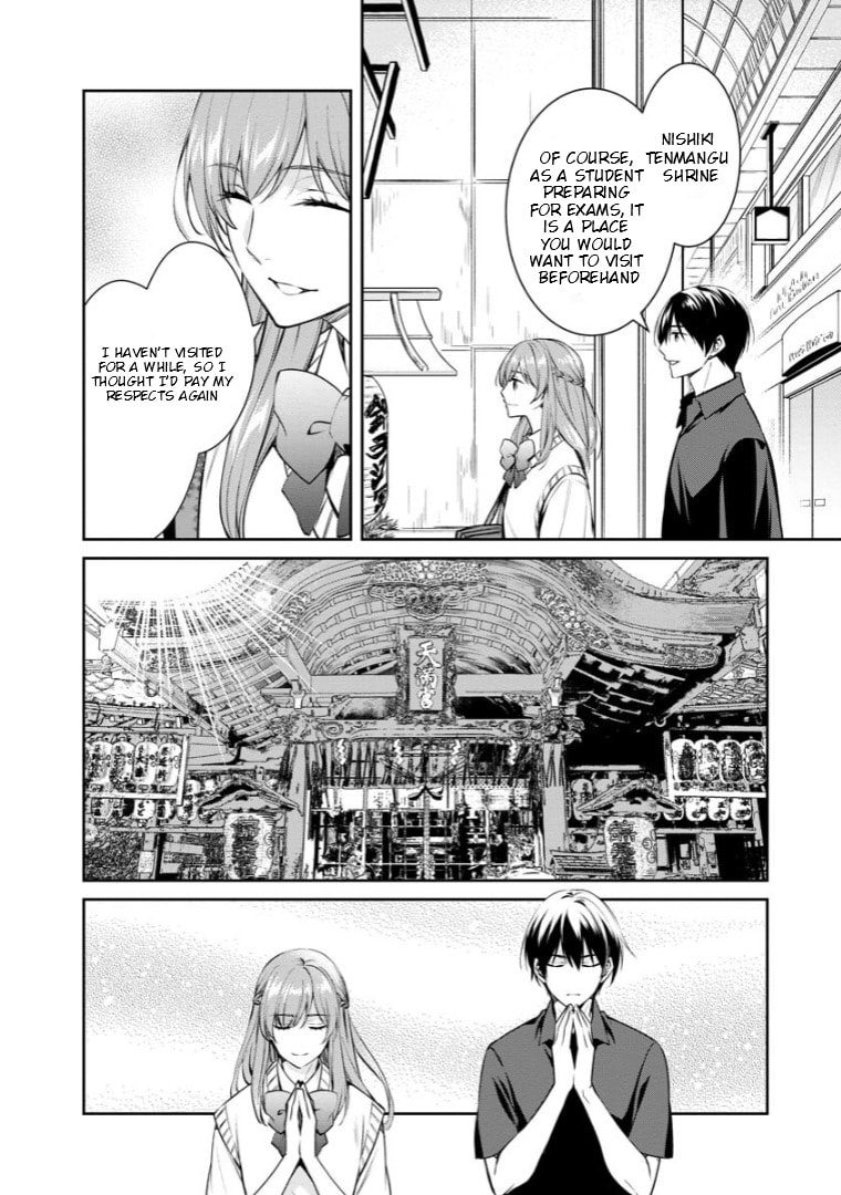 Kyouto Teramachi Sanjou no Holmes Chapter 69 page 5 - 