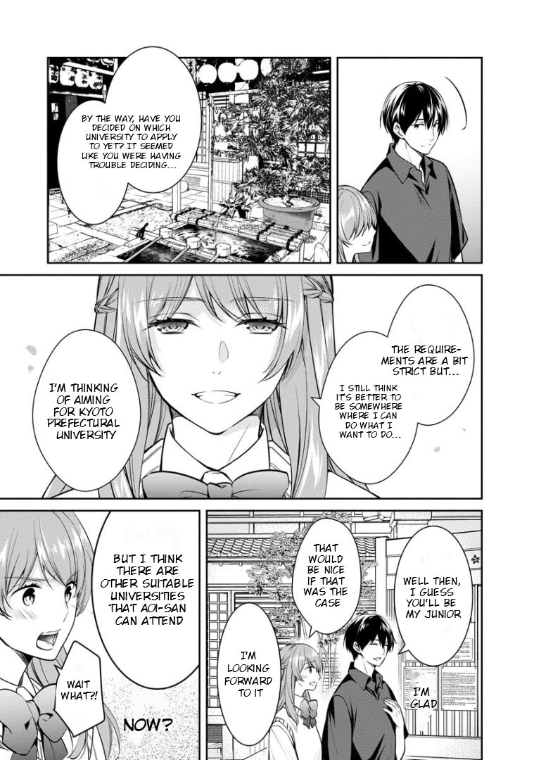 Kyouto Teramachi Sanjou no Holmes Chapter 69 page 6 - 