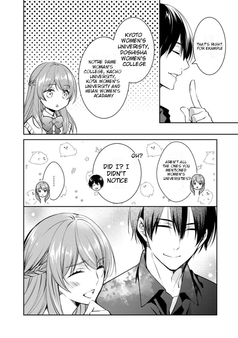 Kyouto Teramachi Sanjou no Holmes Chapter 69 page 7 - 