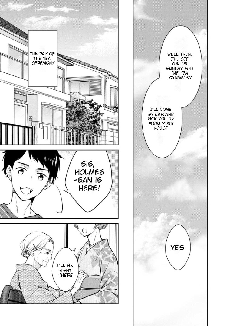 Kyouto Teramachi Sanjou no Holmes Chapter 69 page 8 - 