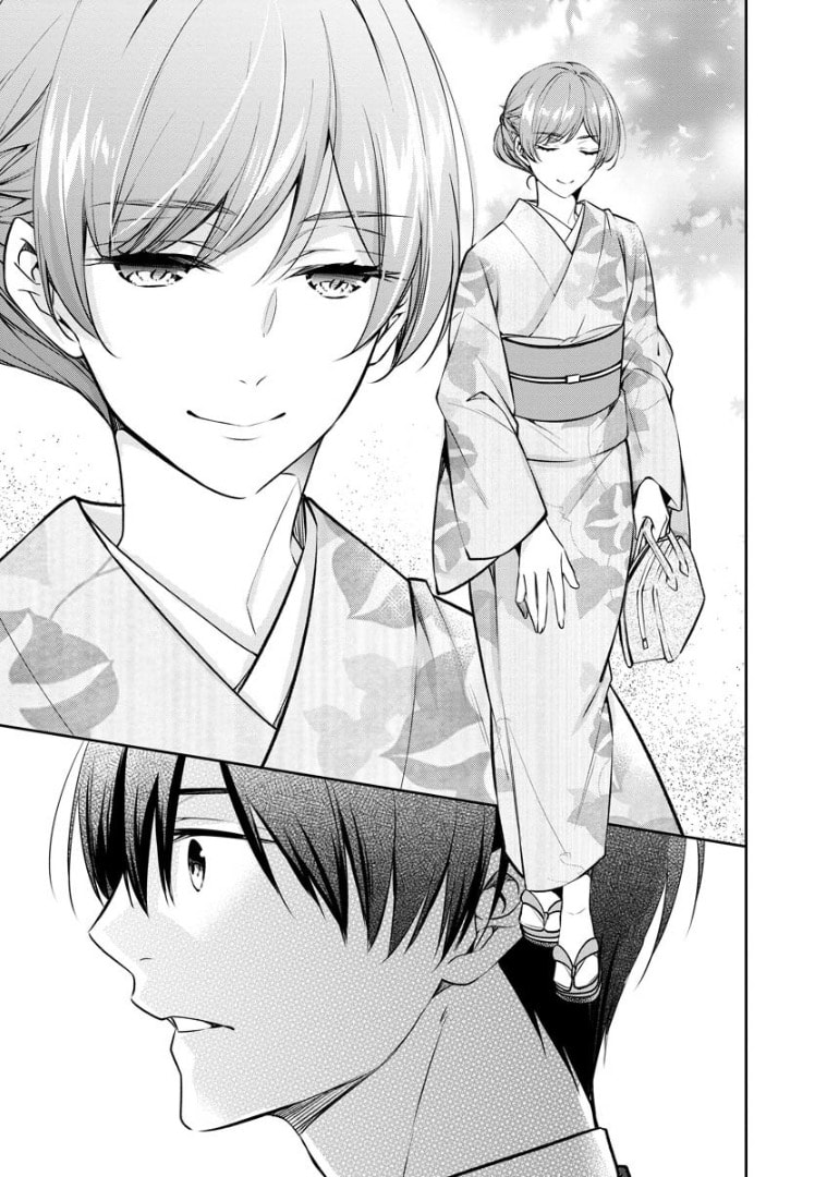 Kyouto Teramachi Sanjou no Holmes Chapter 69 page 10 - 