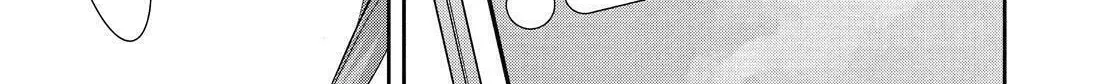 Kyouto Teramachi Sanjou no Holmes Chapter 7 page 2 - 