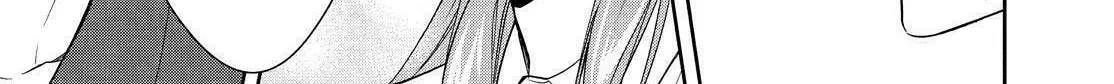 Kyouto Teramachi Sanjou no Holmes Chapter 7 page 14 - 