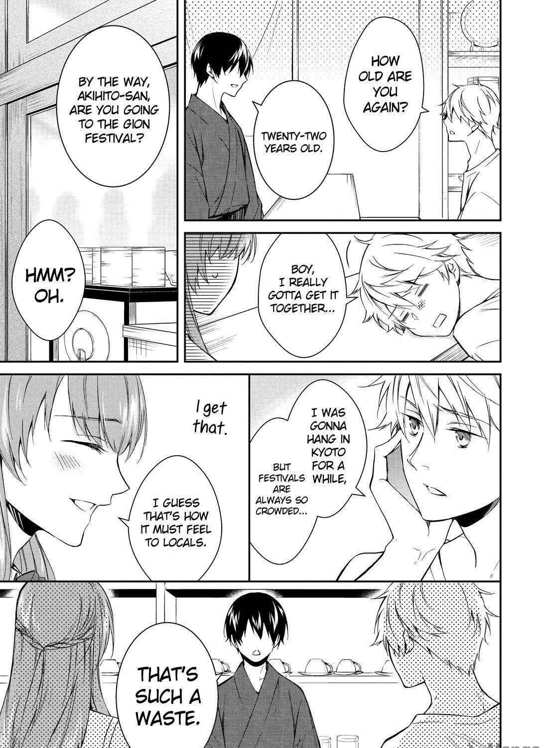 Kyouto Teramachi Sanjou no Holmes Chapter 7 page 17 - 