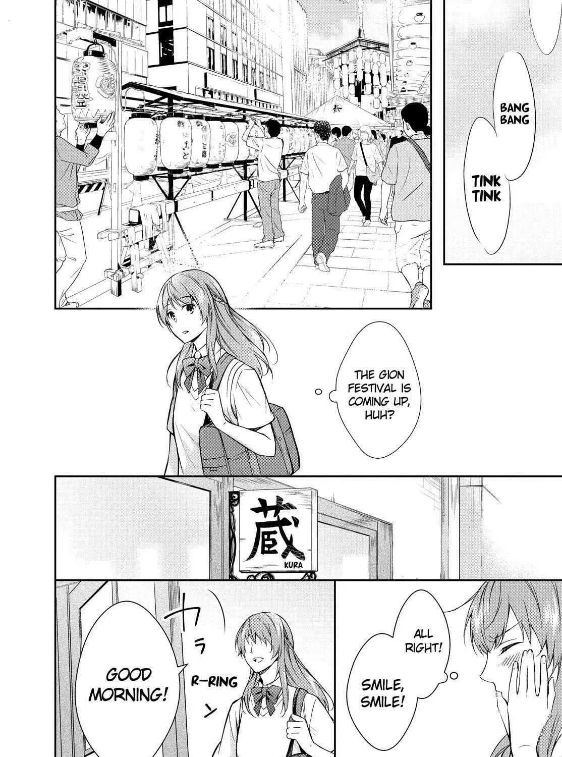 Kyouto Teramachi Sanjou no Holmes Chapter 7 page 3 - 