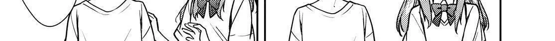 Kyouto Teramachi Sanjou no Holmes Chapter 7 page 22 - 