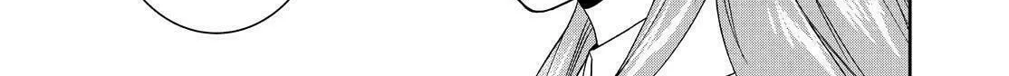 Kyouto Teramachi Sanjou no Holmes Chapter 7 page 26 - 